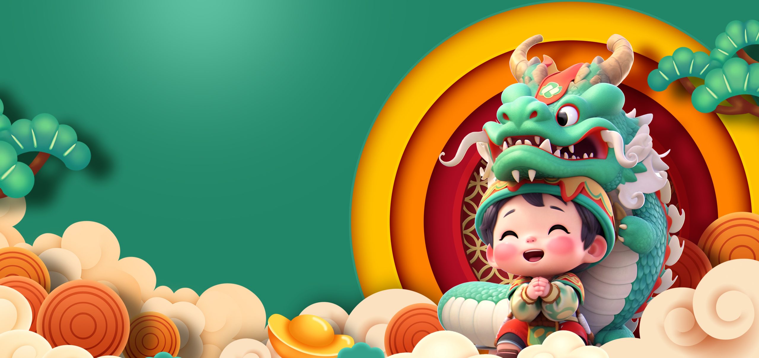 VIP会员-启点云网创