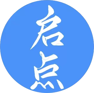 (10384期)小红书电商实战速成课,让你快速掌握红书电商核心技能(28课)-启点云网创